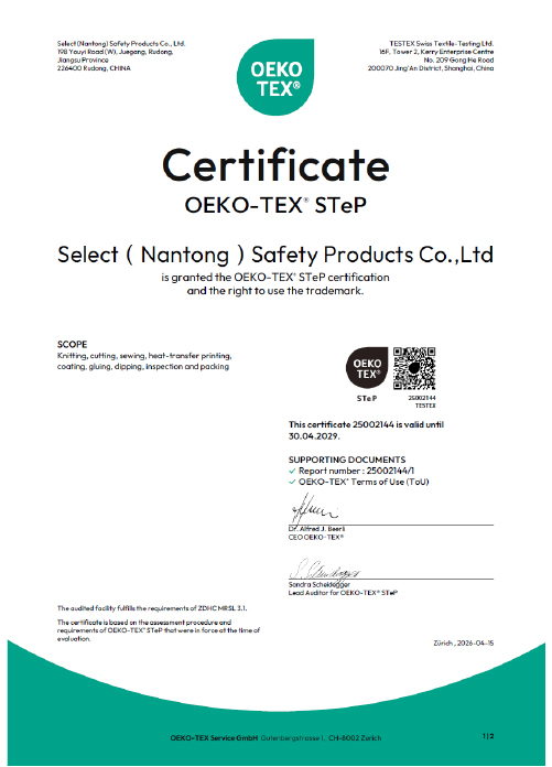 OEKO TEX